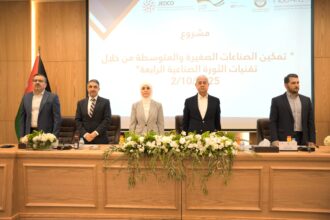 "صناعة عمان" تطلق مشروع تمكين الصناعات الصغيرة والمتوسطة