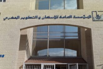 "الإسكان" تعلن فتح باب الاستفادة من مشروع المحمدية بمعان