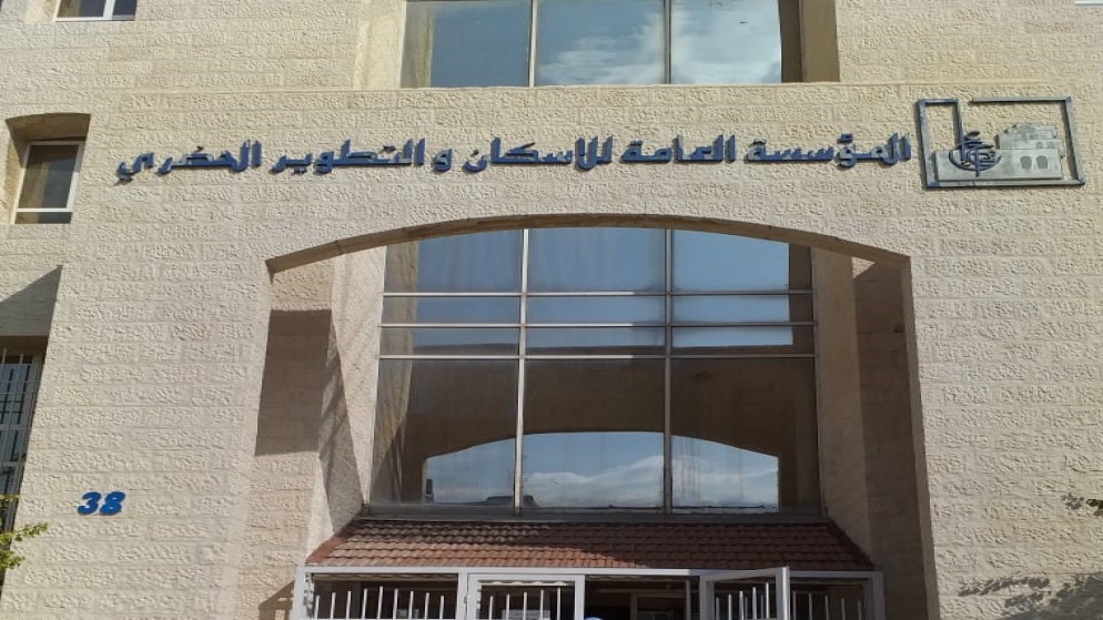 "الإسكان" تعلن فتح باب الاستفادة من مشروع المحمدية بمعان