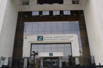 صورة حول : الضمان الاجتماعي تتيح تعديل أجور العاملين إلكترونيًا مرة واحدة سنويًا الضمان الاجتماعي تتيح تعديل أجور العاملين إلكترونيًا مرة واحدة سنويًا