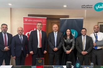 صورة حول : البنك الأهلي الأردني يوقّع اتفاقية تعاون مع "الملكية الأردنية" لتقديم خصومات لحاملي بطاقاته الائتمانية البنك الأهلي الأردني يوقّع اتفاقية تعاون مع "الملكية الأردنية" لتقديم خصومات لحاملي بطاقاته الائتمانية