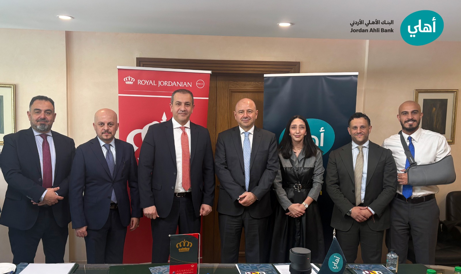 البنك الأهلي الأردني يوقّع اتفاقية تعاون مع "الملكية الأردنية" لتقديم خصومات لحاملي بطاقاته الائتمانية
