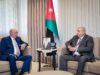 صورة حول : رئيس مجلس النواب يلتقي رئيس الوزراء ورئيس مجلس الأعيان ورئيس المحكمة الدستور رئيس مجلس النواب يلتقي رئيس الوزراء ورئيس مجلس الأعيان ورئيس المحكمة الدستور