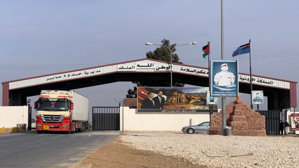 الحكومة تؤكد التزامها بتطوير معبر جابر لتعزيز التجارة وإعادة إعمار سوريا