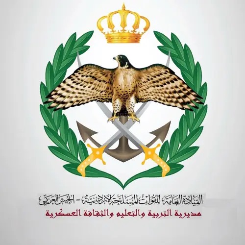 مديرية التربية والتعليم والثقافة العسكرية تحتفي بيوم المعلم