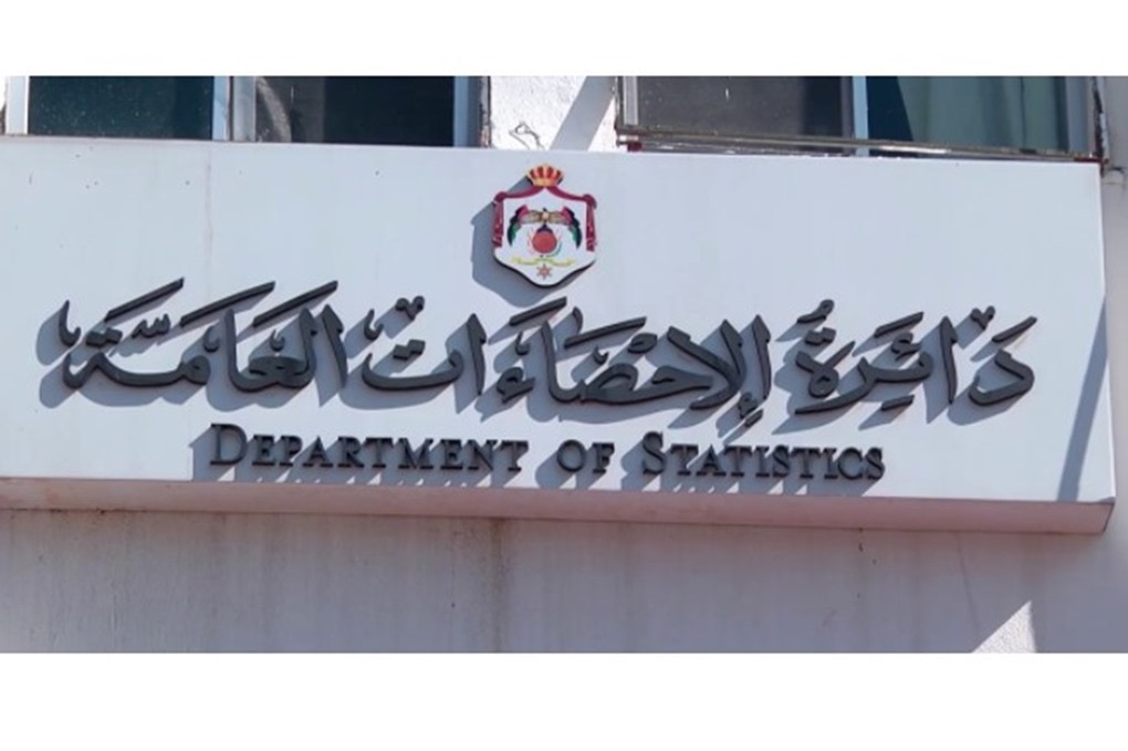 ارتفاع نسبة الأبنية المرخصة في الأردن إلى 6.44 مليون متر مربع