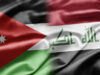 العراق يتيح للطلبة الأردنيين التقديم لبرنامج الدراسة 2025-2026