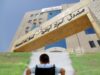 عاجل | المعونة الوطنية تحرم طفلاً من "30 دينار" يعاني من الشلل والعمى وإعاقات متعددة