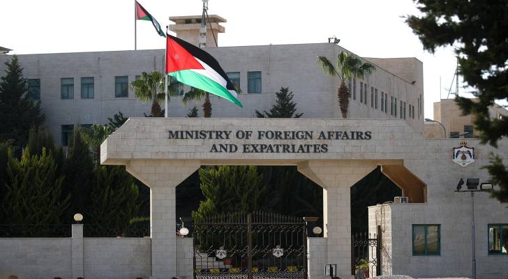 الخارجية ترحّب برأي محكمة العدل الدولية وتؤكد التزام إسرائيل بالقانون الدولي تجاه الفلسطينيين