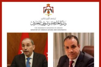 صورة حول : الصفدي يبحث مع نظيره المصري جهود تثبيت وقف إطلاق النار في غزة الصفدي يبحث مع نظيره المصري جهود تثبيت وقف إطلاق النار في غزة