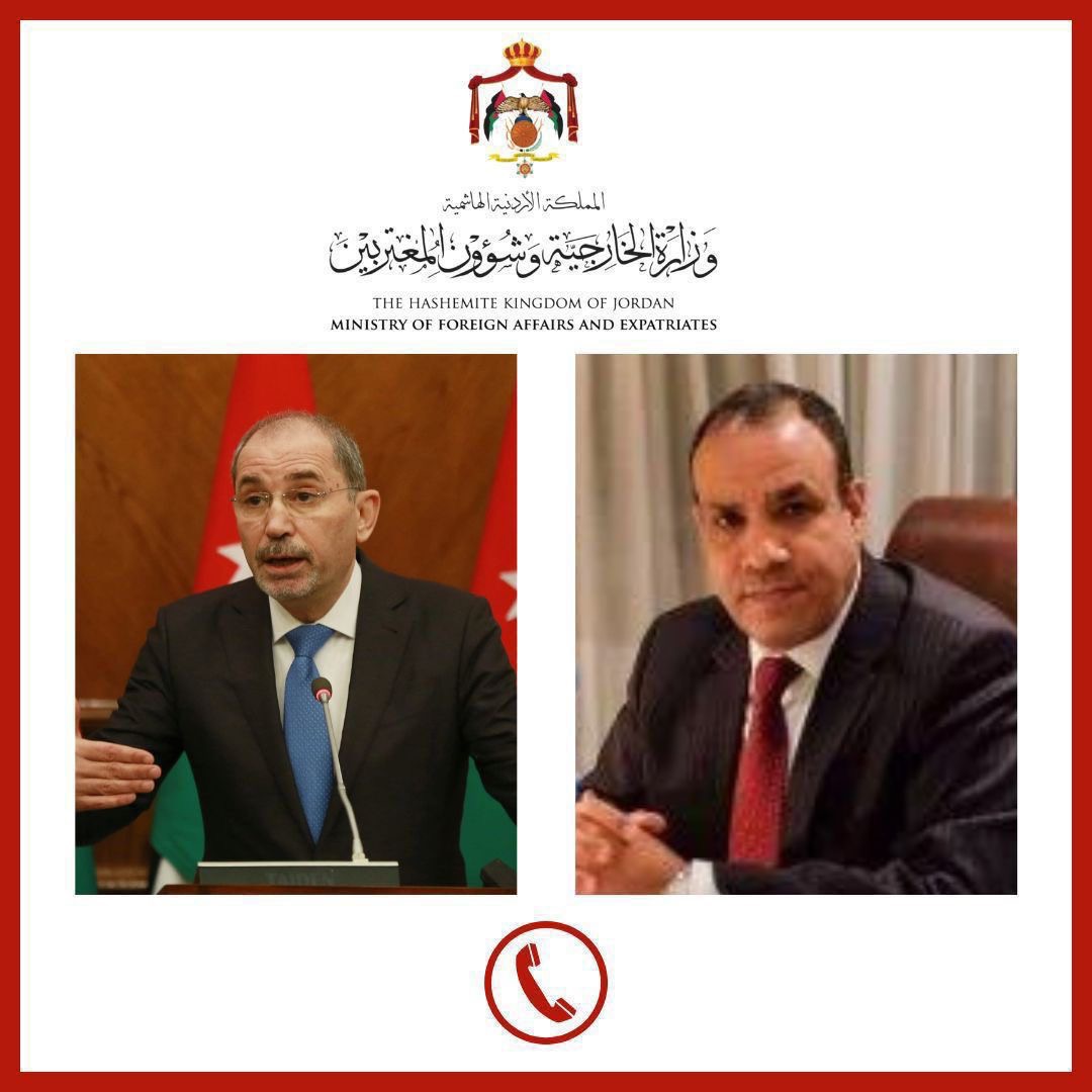صورة حول : الصفدي يبحث مع نظيره المصري جهود تثبيت وقف إطلاق النار في غزة الصفدي يبحث مع نظيره المصري جهود تثبيت وقف إطلاق النار في غزة