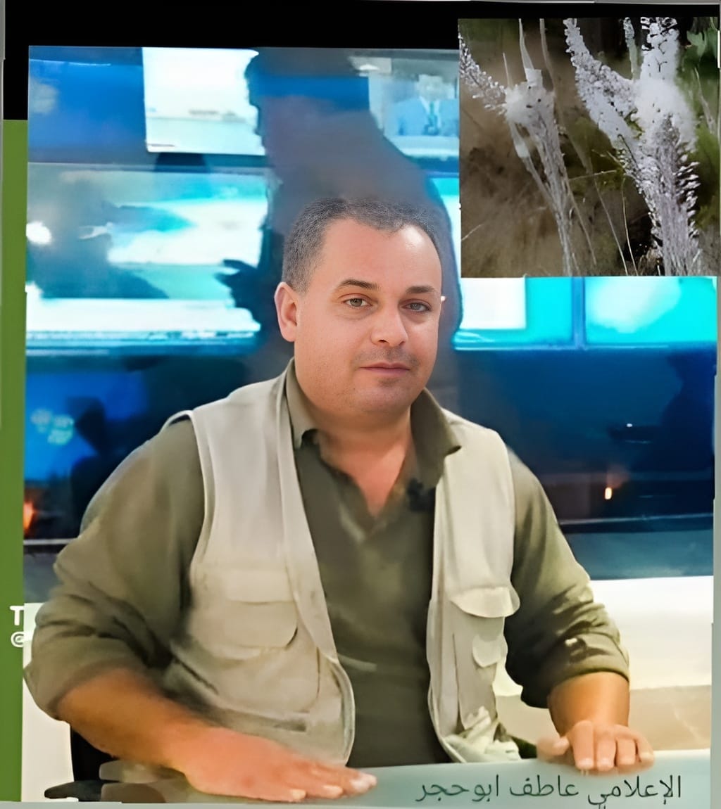 بريق الغيصلان