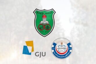 بالأسماء .. الجامعات الأردنية المنسحبة من تصنيف "التايمز" العالمي