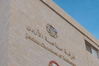 القطاع الصناعي الأردني يسجل نمواً 4.8% ويعزز النمو الاقتصادي