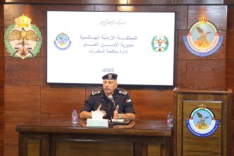 مدير الأمن العام يزور إدارة مكافحة المخدرات ويشيد بجهودها الميدانية والتوعوية