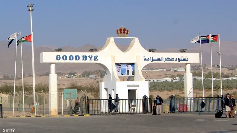 عاجل | إدارة أمن الجسور تحدد مواعيد عمل جسر الملك حسين غدًا