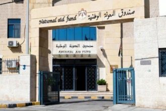 صورة حول : صندوق المعونة الوطنية يحوّل المستفيدين من الرعاية إلى الإنتاج صندوق المعونة الوطنية يحوّل المستفيدين من الرعاية إلى الإنتاج