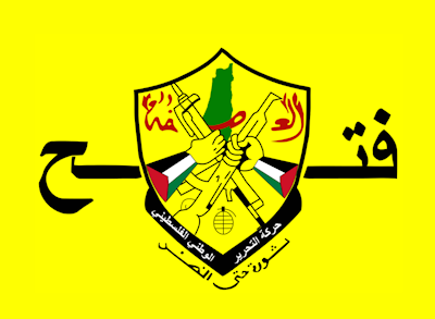 فتح تشيد بموقف الأردن وتؤكد: نتنياهو أعلن حربًا مفتوحة على الفلسطينيين