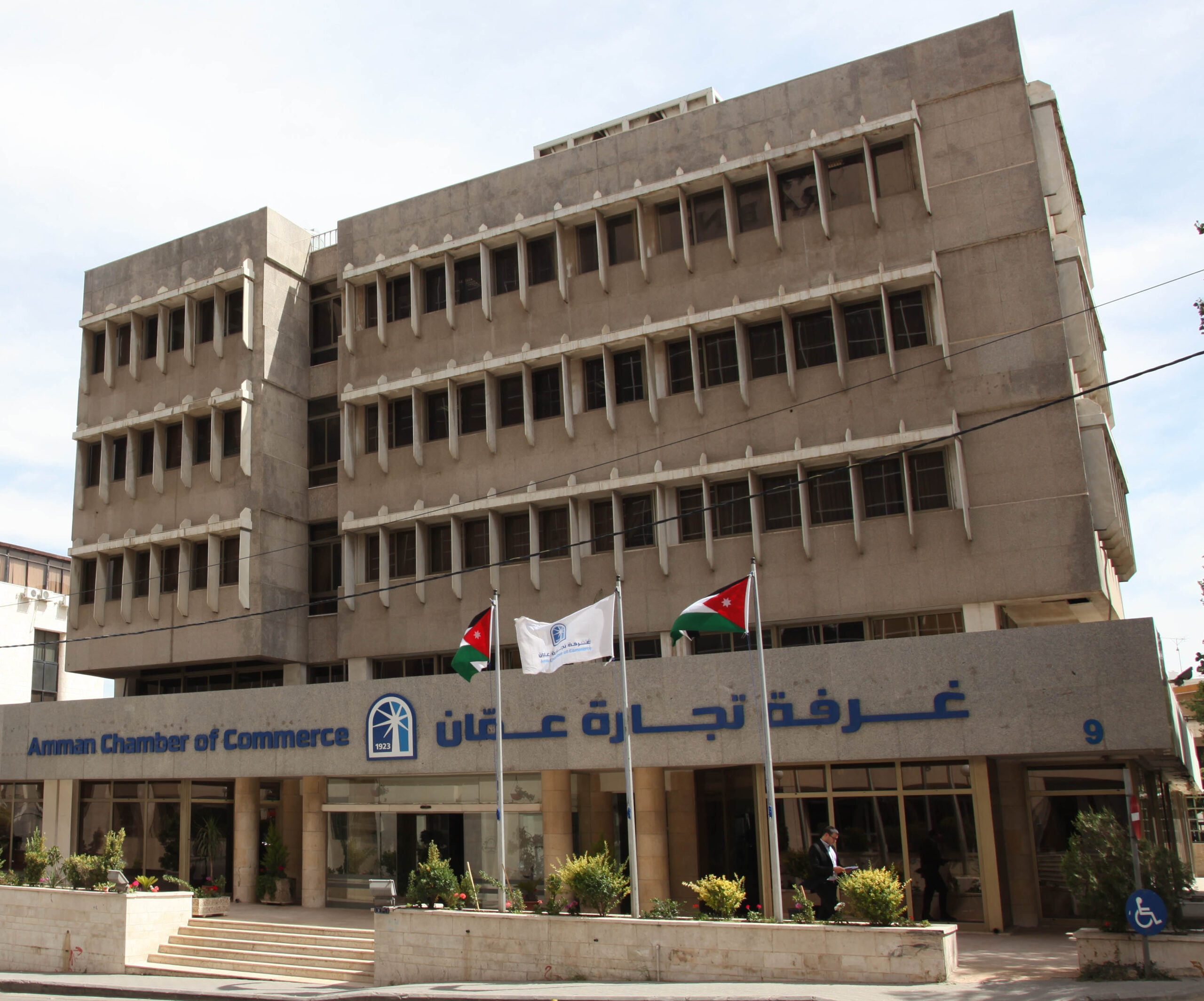 ارتفاع صادرات تجارة عمان 5.8% وتراجع قيمتها الإجمالية 5.3%