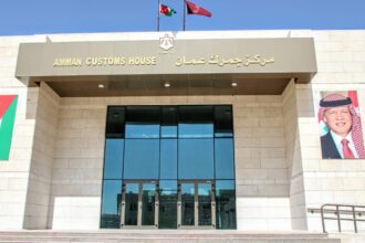 جمرك عمّان يوقف المعاملات الورقية ويطلق نظامًا إلكترونيًا شاملاً