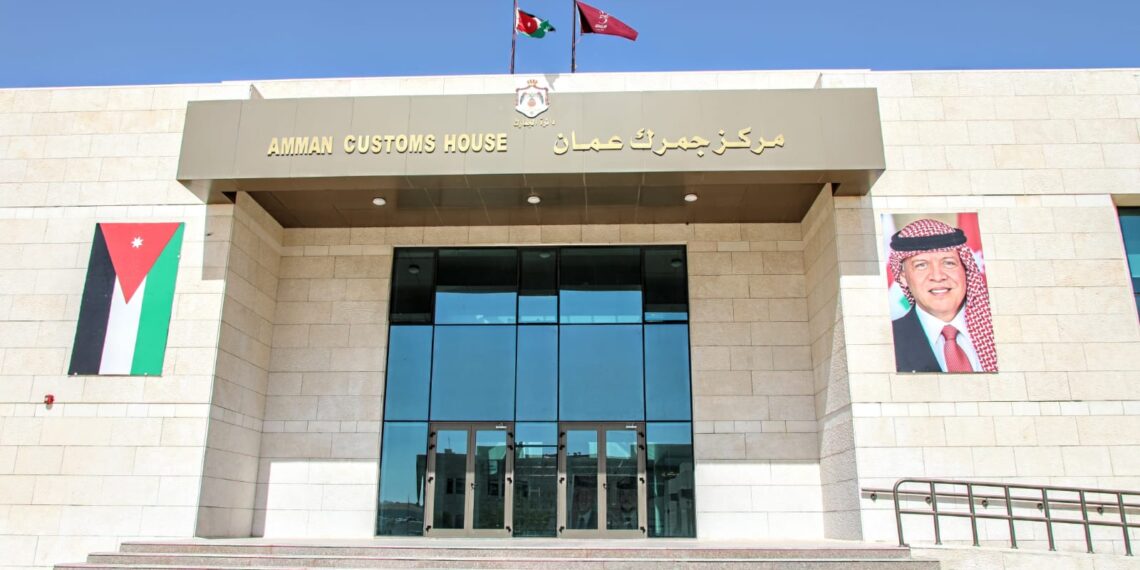 جمرك عمّان يوقف المعاملات الورقية ويطلق نظامًا إلكترونيًا شاملاً