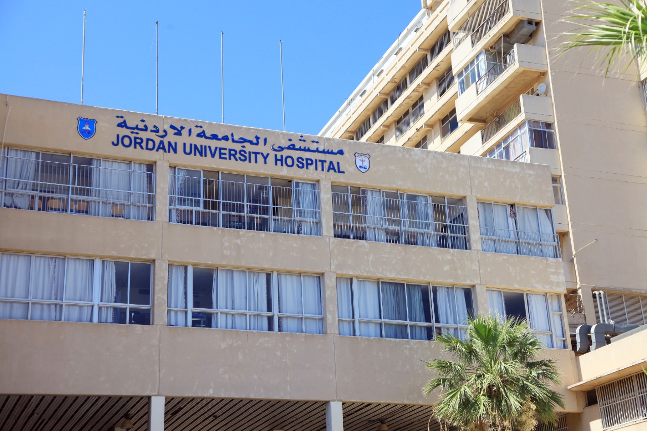 صورة حول : مستشفى الجامعة ينشر 142 بحثا علميا في 2024 مستشفى الجامعة ينشر 142 بحثا علميا في 2024