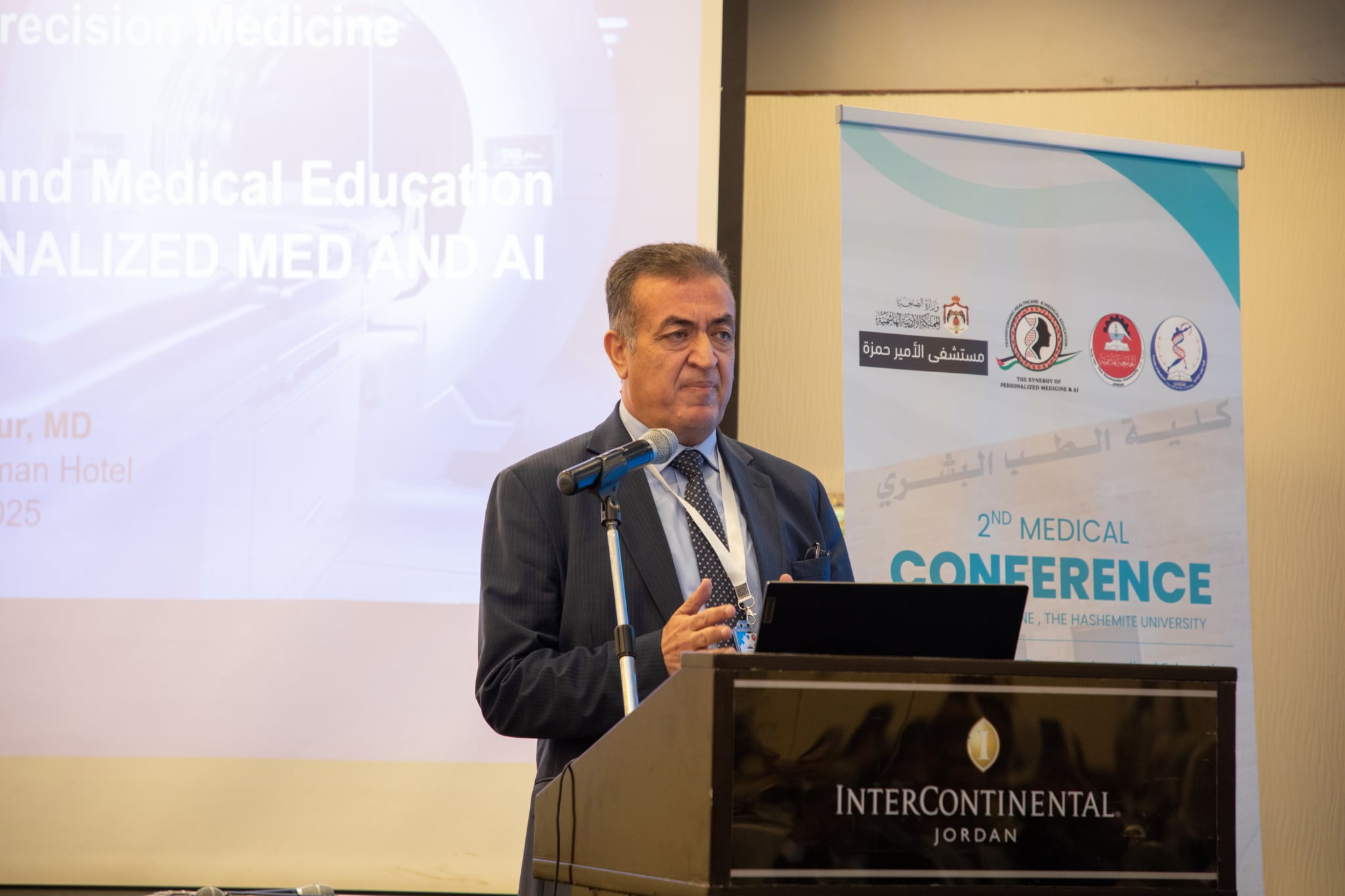 محافظة يفتتح اعمال المؤتمر الطبي الدولي الذي تنظمه الجامعة الهاشمية