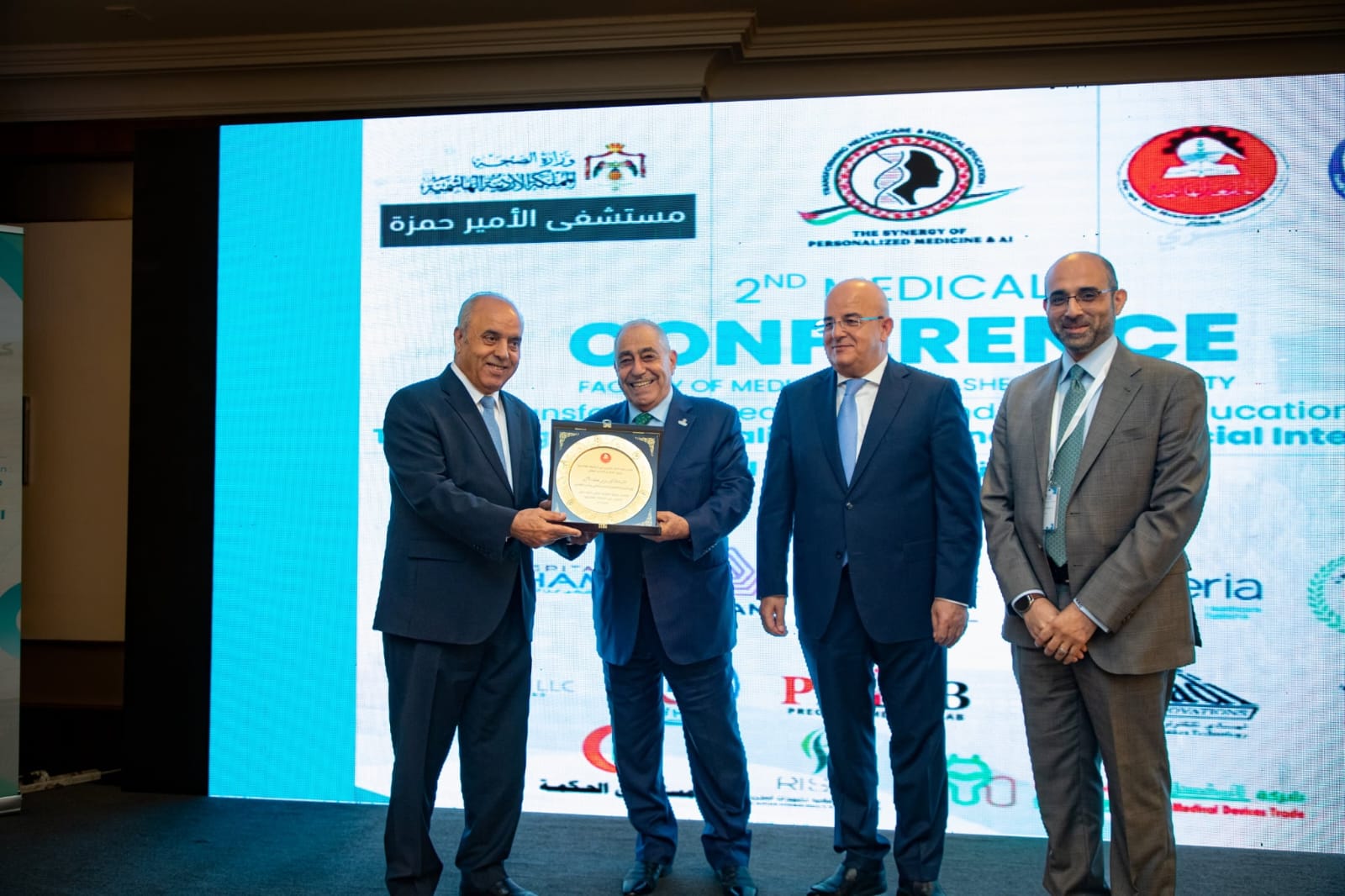 محافظة يفتتح اعمال المؤتمر الطبي الدولي الذي تنظمه الجامعة الهاشمية