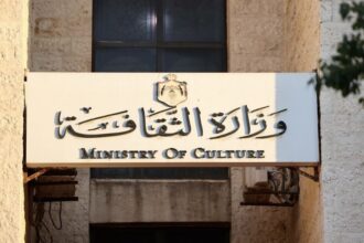 العياصرة يفتتح ملتقى “إيوان” السياحي الثقافي الأول في جرش: لا ثقافة بدون تشاركية