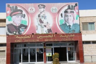 مناشدة لإعفاء طبي عاجل للمريض رياض عوني صيهون