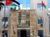 وزير العمل يشارك في اجتماعات مجلس إدارة منظمة العمل العربية بالقاهرة