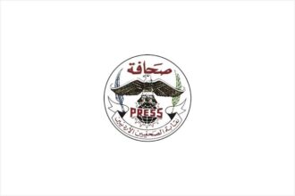 عاجل| نقابة الصحفيين تطالب أعضائها بأمر غير قانوني
