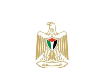 داخلية غزة تعلن فتح باب العفو العام لأفراد العصابات