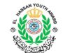 “جائزة الحسن للشباب” تنفذ دورة تدريبية لتعزيز كفاءة كوادرها واستعدادهم للمرحلة المقبلة