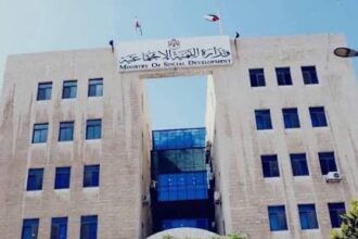 التنمية الاجتماعية تصدر تقرير إنجازات شهر أيلول: 48 ألف أسرة استفادت