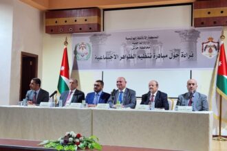 حوارية في جرش تناقش تنظيم الظواهر الاجتماعية