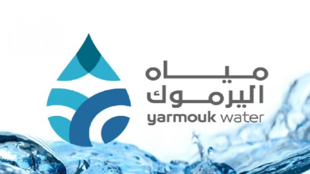 “مياه اليرموك” تبدأ القراءة الفعلية لعدادات المياه في إربد لتحسين دقة الفواتير