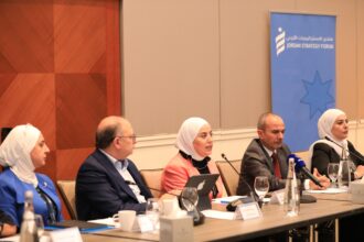 وزيرة التنمية الاجتماعية تطلق جلسة تشاورية حول تصنيف الجمعيات ضمن الاستراتيجية الوطنية للحماية الاجتماعية