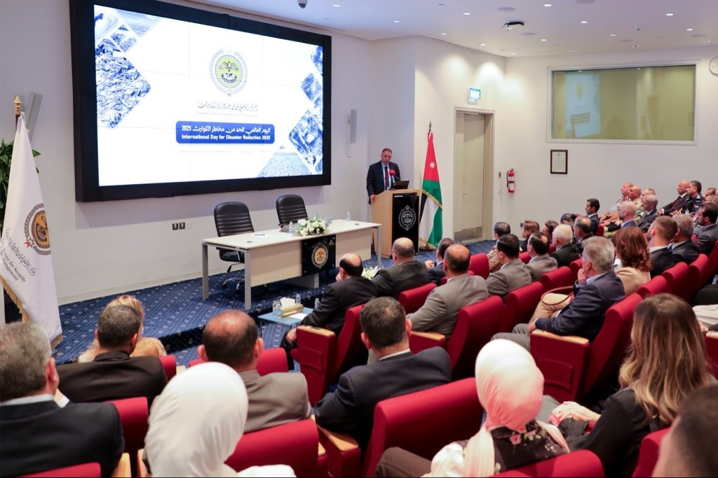 وزير الداخلية يرعى الاحتفال باليوم العالمي للحد من مخاطر الكوارث