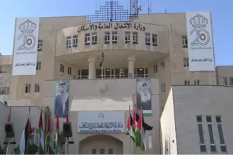 إغلاق طريق الموجب بين مادبا والكرك لمدة 3 أسابيع اعتبارًا من السبت