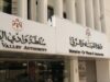 ضبط اعتداءات كبيرة على خطوط مياه رئيسية في عين الباشا