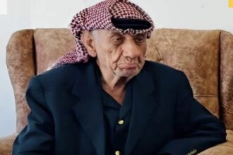 عن عمر يناهز المئة عام..الشلول يعقد قرانه للمرة الرابعة