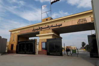 وزير الخارجية الإسرائيلي يتوقع إعادة فتح معبر رفح يوم الأحد