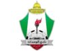 الوحدات يخسر أمام الوصل الإماراتي