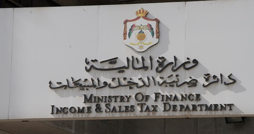 ضريبة الدخل: صرف رديات 2024 بعد استكمال إجراءات التدقيق والتخصيص المالي