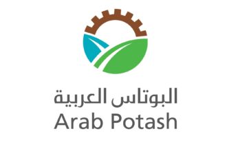 البوتاس العربية تنضم إلى برنامج القائمة الذهبية الوطنية للجمارك