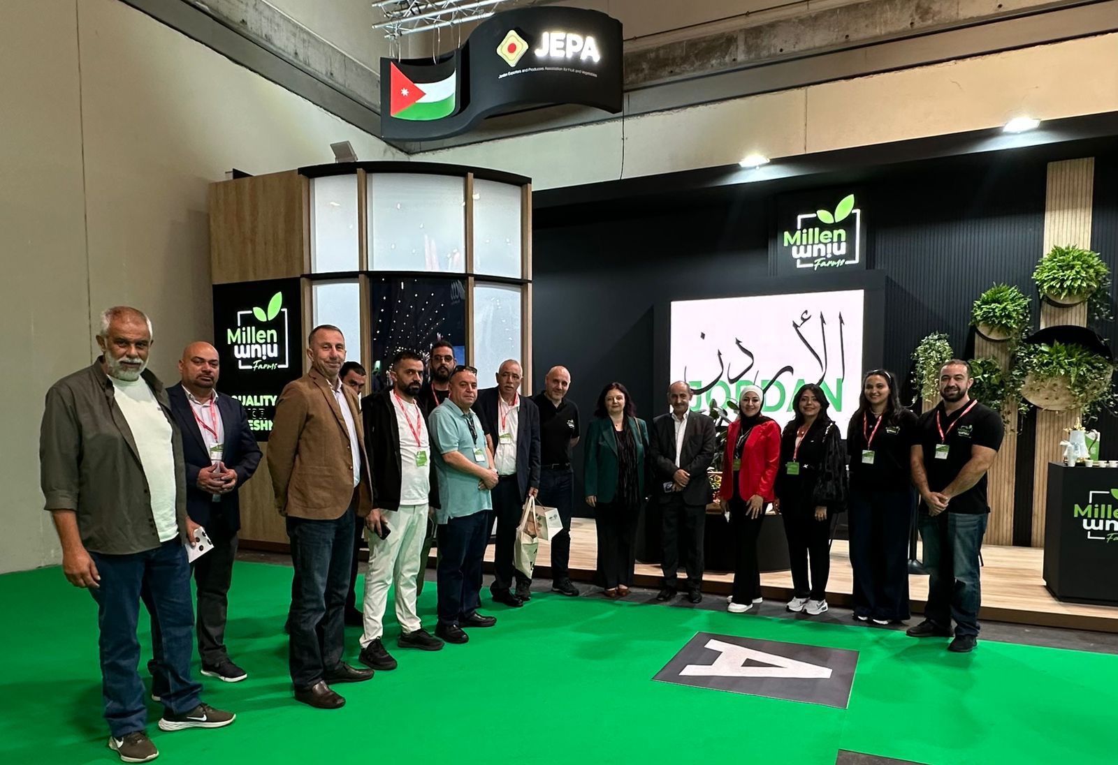 الأردن يبرز منتجاته الزراعية في معرض Fruit Attraction 2025 بمدريد