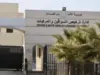 إدارة الترخيص توضح: لا تغيير في لوحات المركبات الخاصة