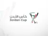 الفيصلي والرمثا والصريح وعمان إف سي تتأهل إلى ثمن نهائي كأس الأردن