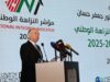 الأشغال والعطاءات الحكومية تتألقان في مؤشر النزاهة الوطني 2025